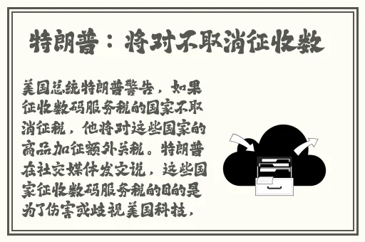 y1uan大家庭